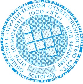 цены на печати