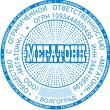 печать полученная лазерной граверовкой